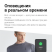 Смарт-часы Kepup W200