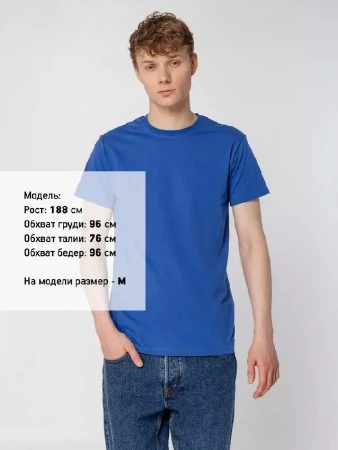 Футболка унисекс T-bolka 160, ярко-синяя, размер 4XL