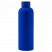 Термобутылка вакуумная герметичная Прима Ультрамарин (Prima Ultramarine), ярко-синяя