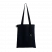 Шоппер Superbag black (чёрный)