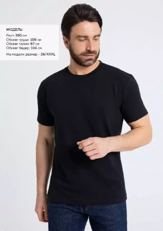 Футболка мужская STAN хлопок 180, 08, Чёрный,  (20)  (50/L)