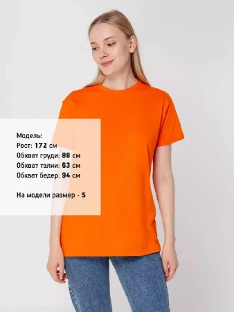 Футболка унисекс T-bolka 160, оранжевая, размер S