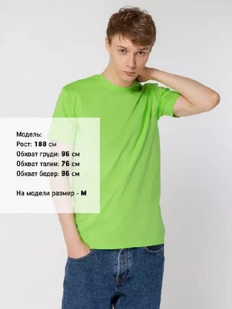 Футболка унисекс T-bolka 160, зеленое яблоко, размер L