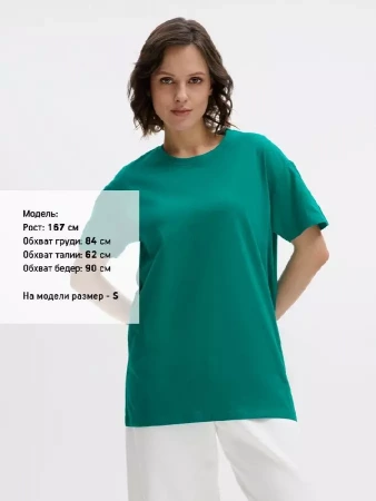 Футболка Imperial изумрудно-зеленая, размер XL