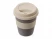 Стакан с силиконовой крышкой Cafe, beige