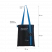Шоппер Superbag black (чёрный с голубым)