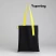 Шоппер Superbag black (чёрный с жёлтым)