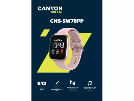 Смарт-часы со встроенным плеером Canyon SaltSW-78, розовый