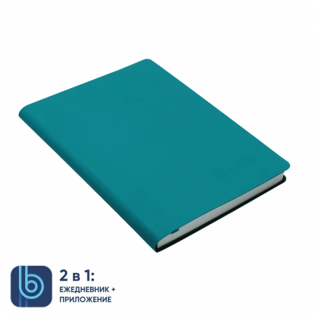 Ежедневник Bplanner.01 emerald (изумрудный)