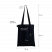 Шоппер Superbag black (чёрный)