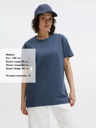Футболка Imperial 190 синяя (джинс), размер 3XL