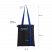 Шоппер Superbag black (чёрный с синим)