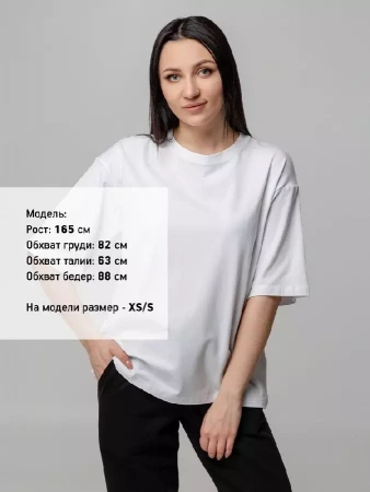 Футболка унисекс оверсайз Street Vibes, молочно-белая, размер M/L