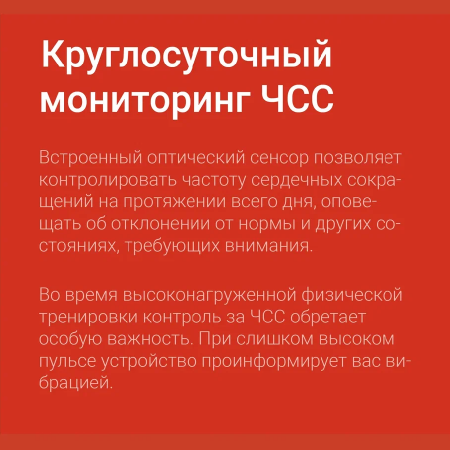 Смарт-часы Kepup W200