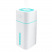 Увлажнитель воздуха с подсветкой Cloud, 180 ml, СБЕР ПЕРВЫЙ