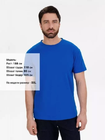 Футболка унисекс T-Bolka 180, ярко-синяя, размер 3XL