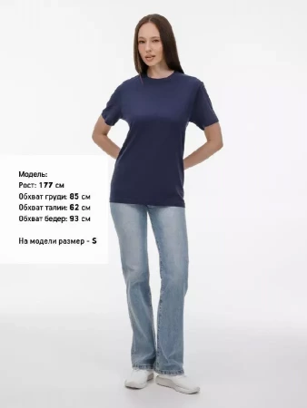 Футболка унисекс T-Bolka 180, темно-синяя, размер XXL