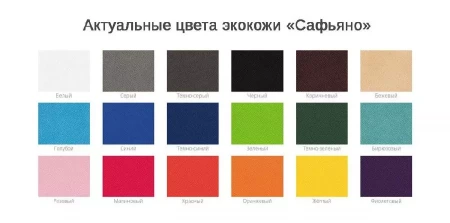 Органайзер для путешествий Devon Print на заказ