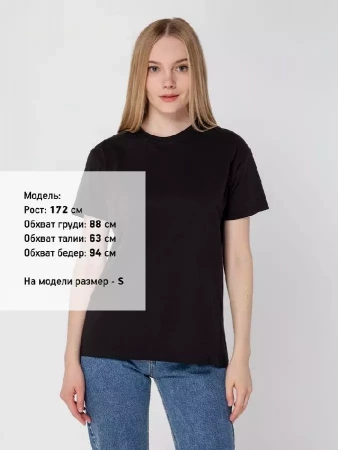 Футболка унисекс T-Bolka 160, черная, размер 5XL