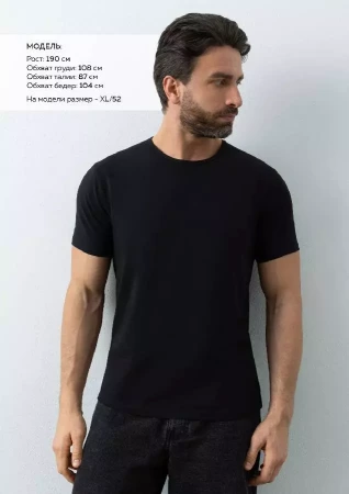 Футболка мужская STAN хлопок/эластан 180, 37, Чёрный,  (20)  (44/XS)