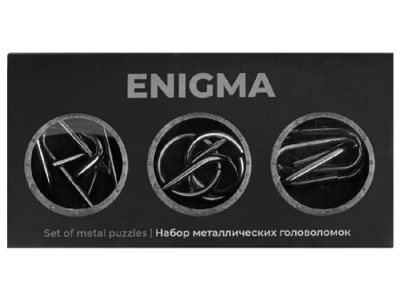 Набор из 3 металлических головоломок в мешочках Enigma